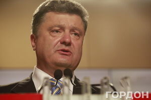 Петр Порошенко: Украина делает все для проведения расследования с участием международных специалистов