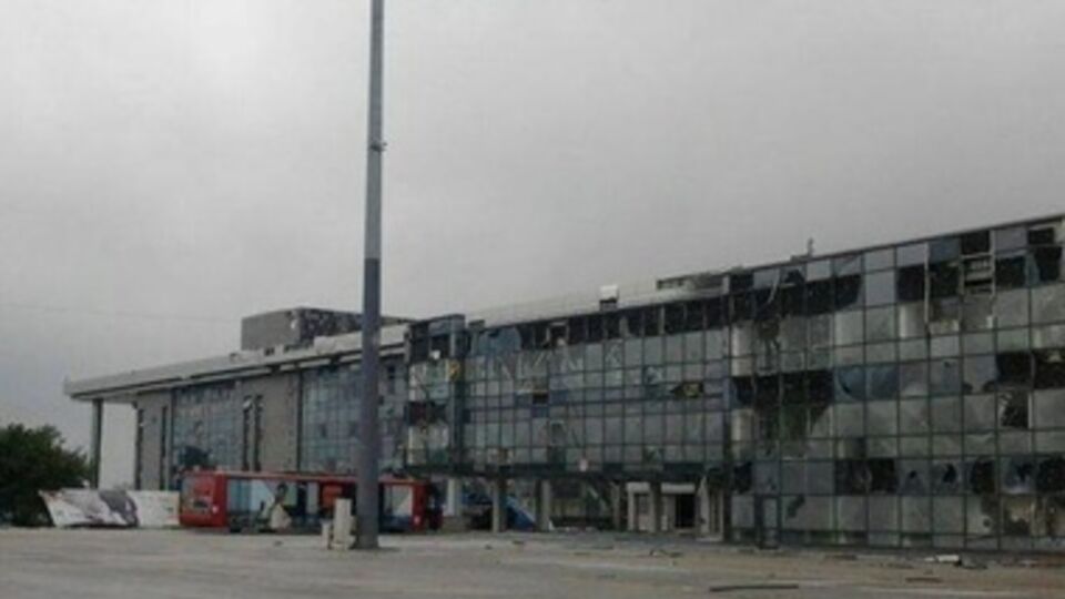 Донецкий аэропорт разблокирован