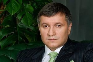 Арсен Аваков: А может просто пойти им к е...ене матери, а мы тут сами разберемся?