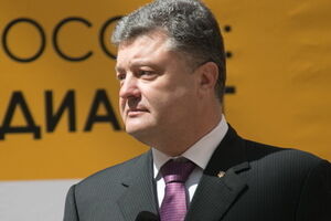 Мы ждем слаженной реакции всего цивилизованного мира, сказал Порошенко.