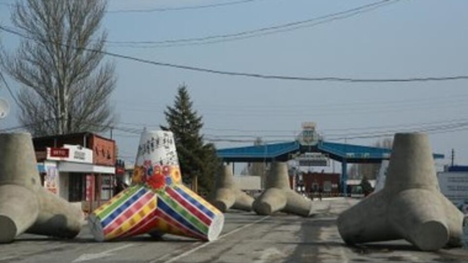 Четверо пограничников ранены