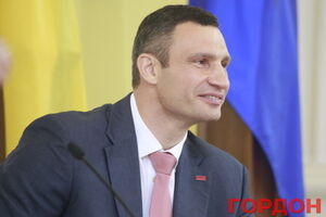 Мы должны рассмотреть этот вопрос, заявил Кличко