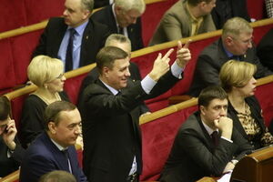 В Раде появилось новое объединение депутатов