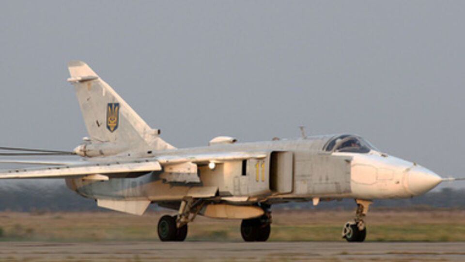 Двое летчиков не пострадали