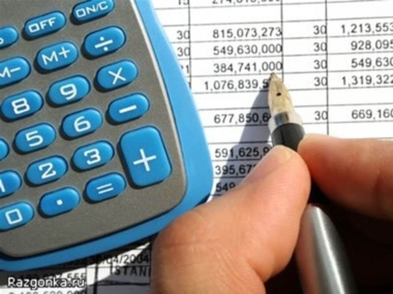 В январе---июне 2014 года также возмещено&nbsp;20,4 млрд грн НДС