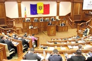 Коммунисты покинули зал заседаний во время голосования