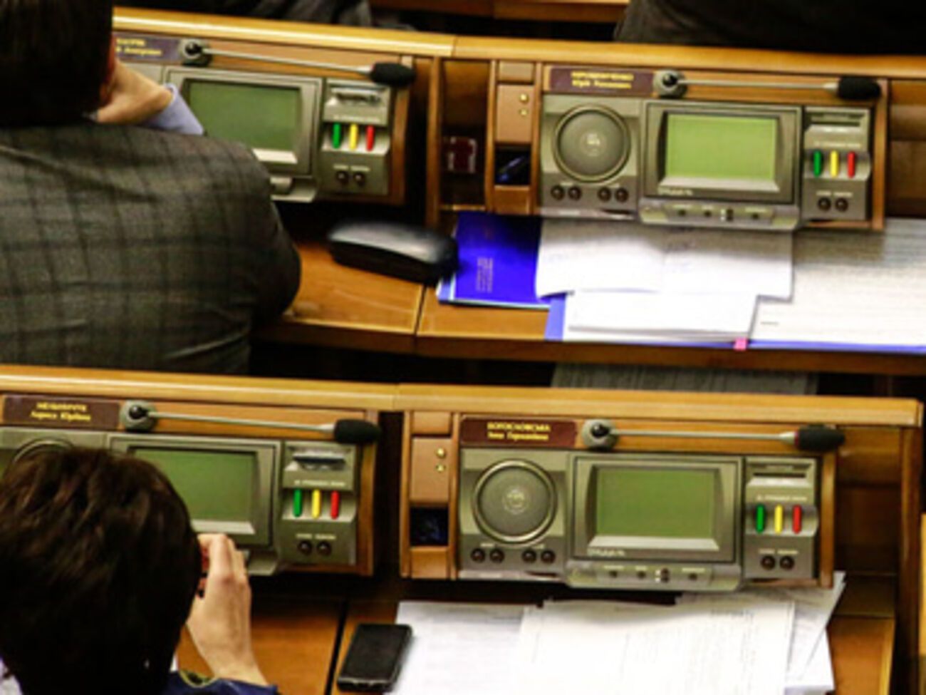 Проектом предусматривалось установление&nbsp;0,5% от выплаты за каждый день задержки выплат