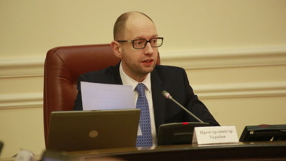 Яценюк сообщил о создании мониторинговой комиссии по АТО