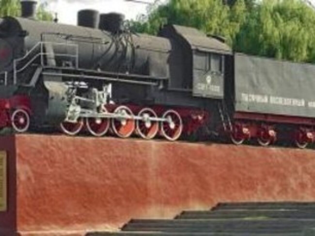 Россия укрепляет границу с Украиной