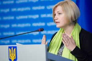 Ирина Геращенко: Это огромная работа, в том числе и дипломатическая