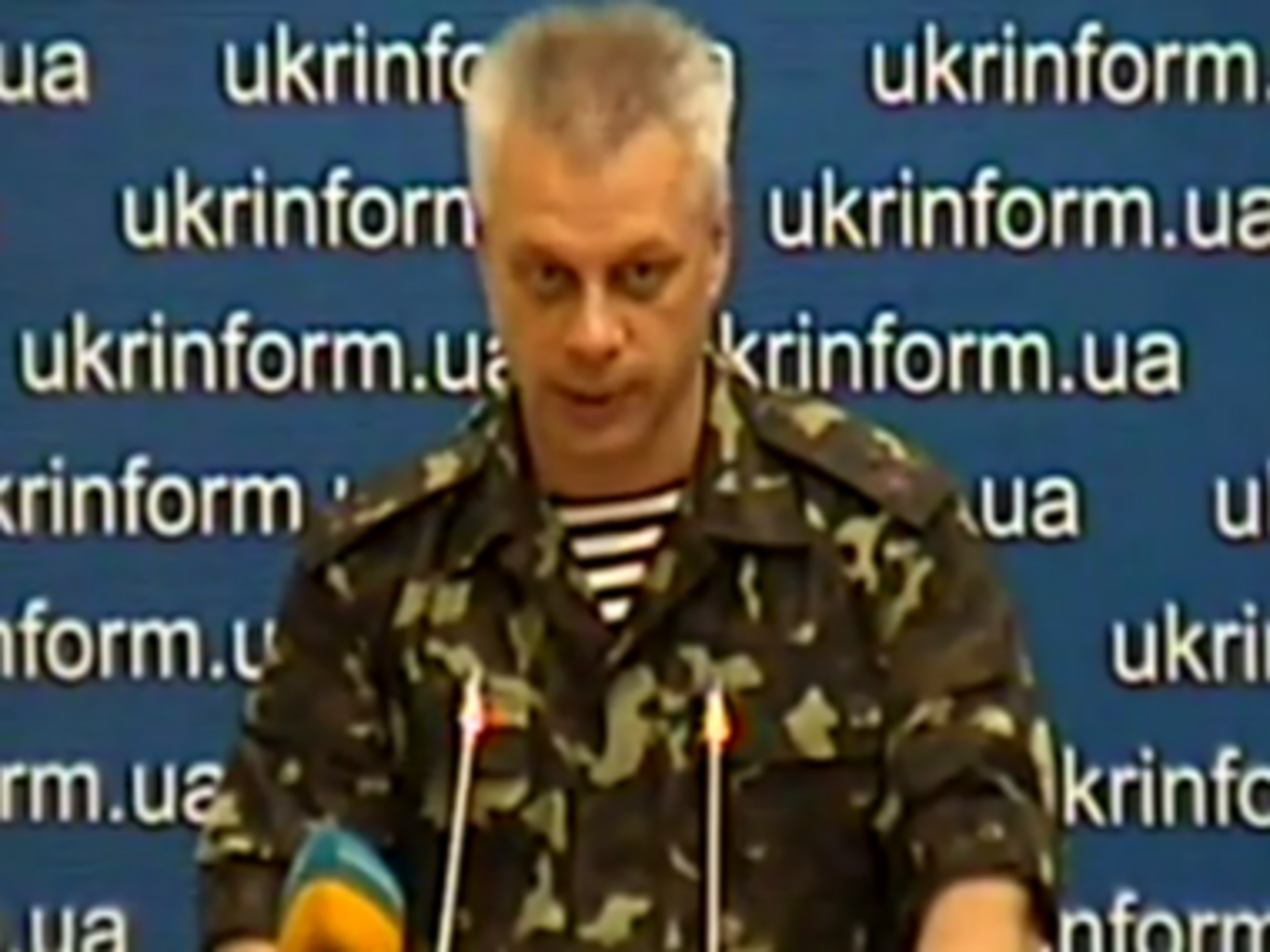 С начала АТО ранения получили военных, заявили в СНБО