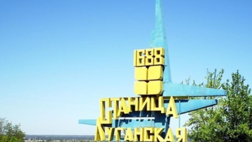 Боевики обвинили в обстреле Станицы Луганской авиацию Вооруженных сил Украины