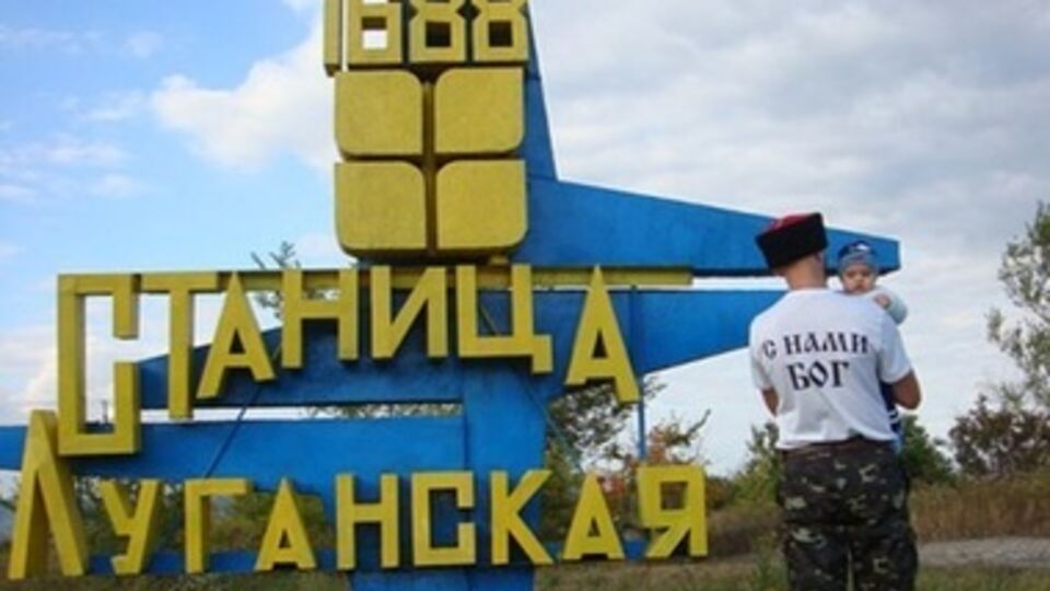 Точное число погибших будет известно позже, в Станице работают спасатели