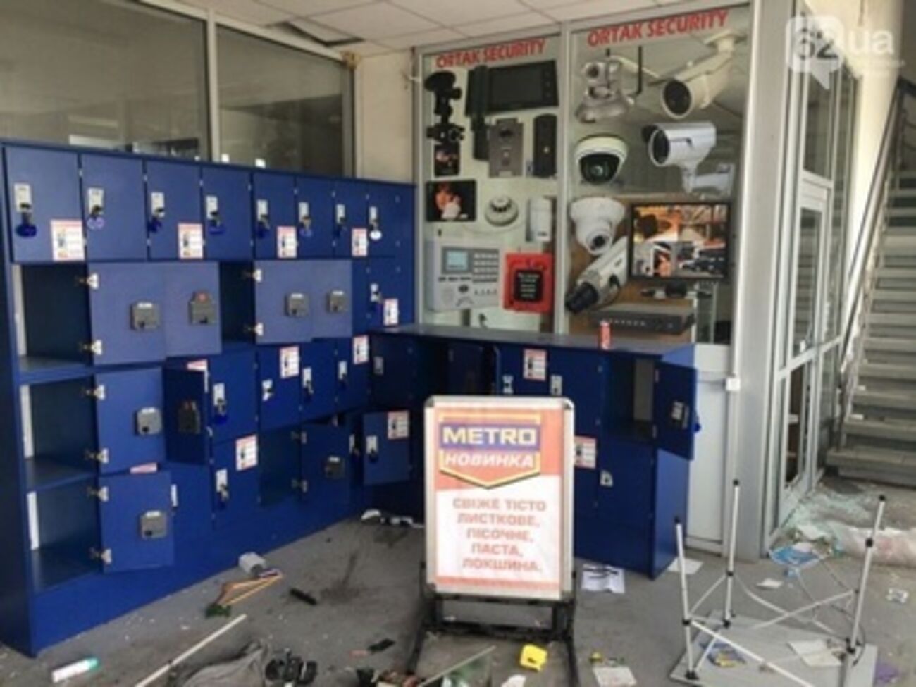 Самые большие убытки могут быть от повреждения инфраструктуры