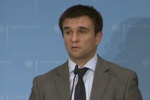 Павел Климкин: Чтобы достичь перемирия, мы должны действовать совместно