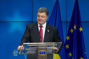 Петр Порошенко: Мы заинтересованы как можно быстрее пройти процедуру ратификации