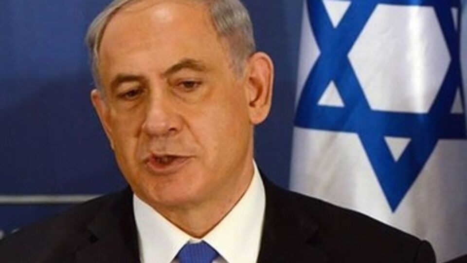 Биньямин Нетаниягу