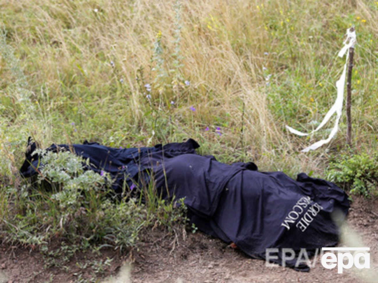 Основной проблемой остается вывоз тел погибших в авиакатастрофе