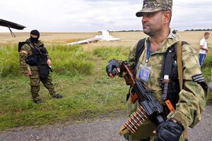 Террористы мешают расследованию обстоятельств катастрофы