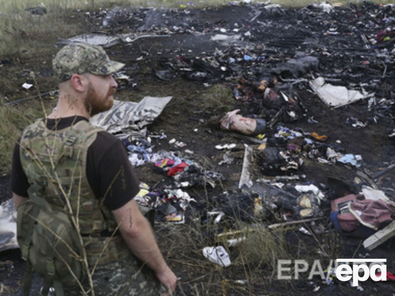 Обстоятельства трагедии будет расследовать международная комиссия