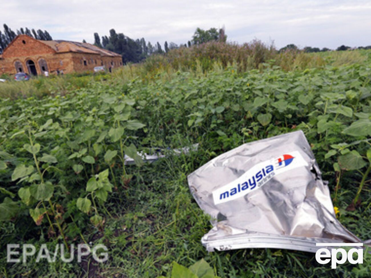 Обломки Boeing 777 ищут в радиусе 35 км