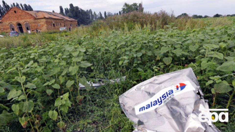 Обломки Boeing 777 ищут в радиусе 35 км