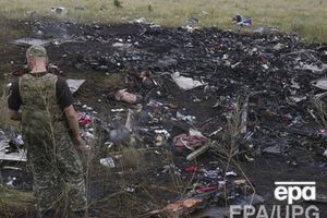 Хельсинская комиссия обеспокоена, что боевики могут скрыть детали расследования
