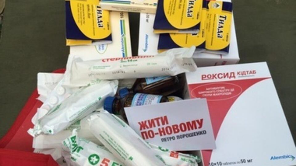 Раненому бойцу на фронте пригодится календарик