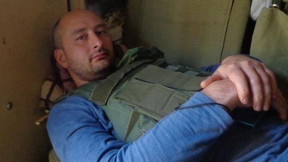 Аркадий Бабченко: За 15 лет Путин из всех вариантов всегда выбирал самый хе...вый