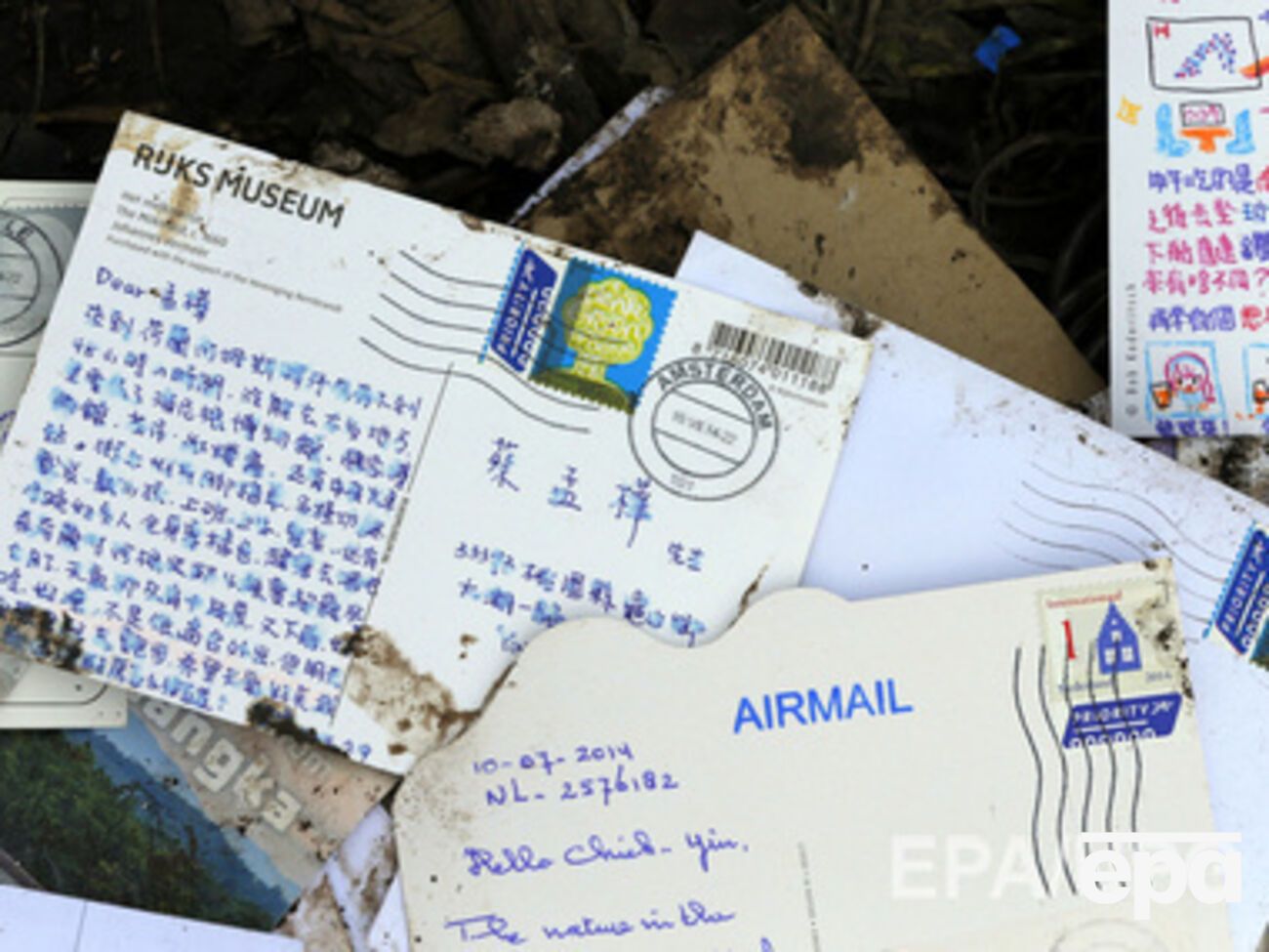 США сделали заявление по поводу катастрофы Boeing 777