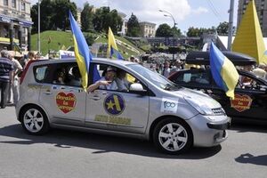 За две с половиной недели активисты посетят шесть стран