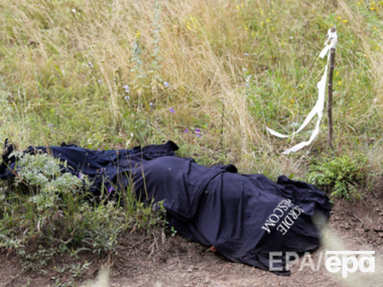 За последние 6 часов спасатели нашли 27 погибших и 20 фрагментов тел