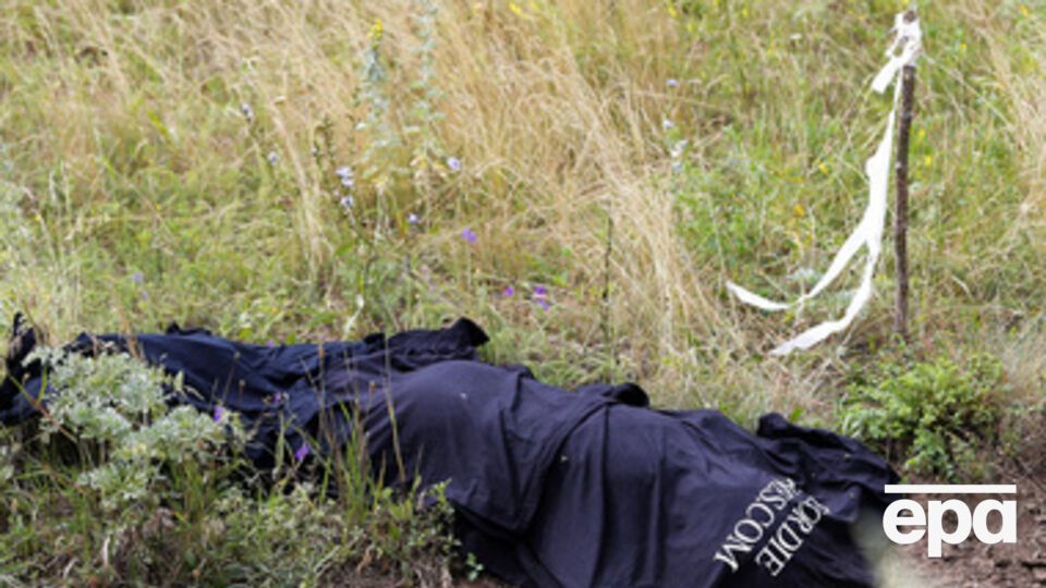 За последние 6 часов спасатели нашли 27 погибших и 20 фрагментов тел