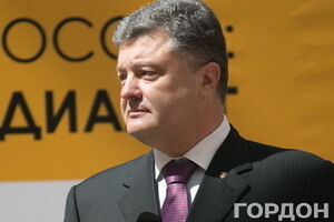 Президент Украины Петр Порошенко.