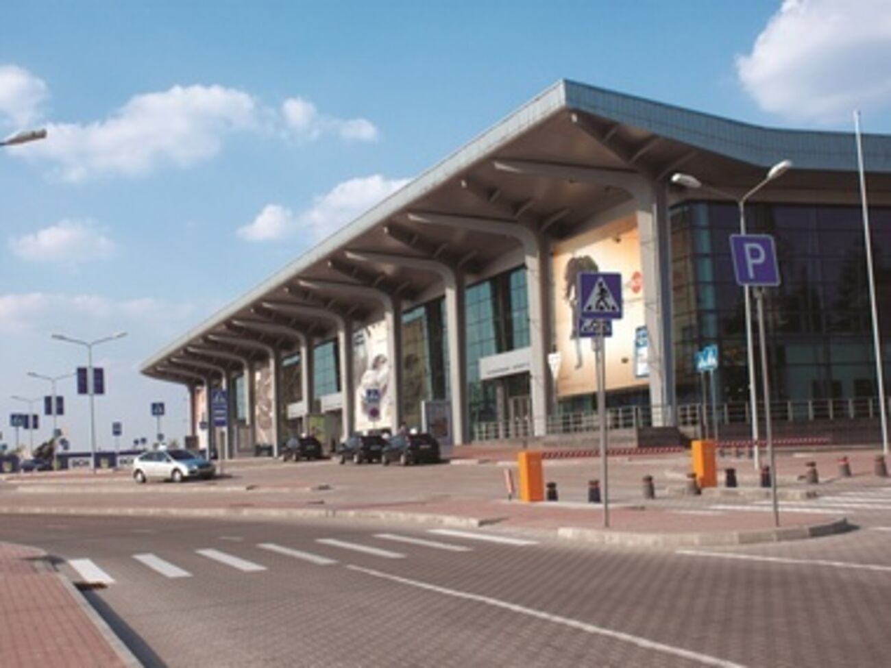 Международный аэропорт "Харьков"