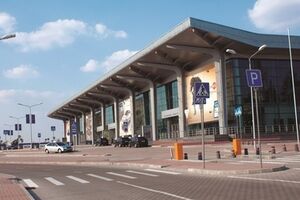 Международный аэропорт "Харьков"