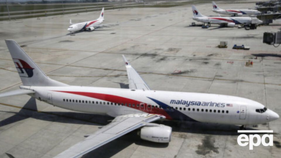 Рейс после крушение борта в Украине получит номер MH19