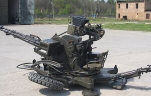 ЗУ-23 --- советская установка из двух спаренных зенитных автоматов