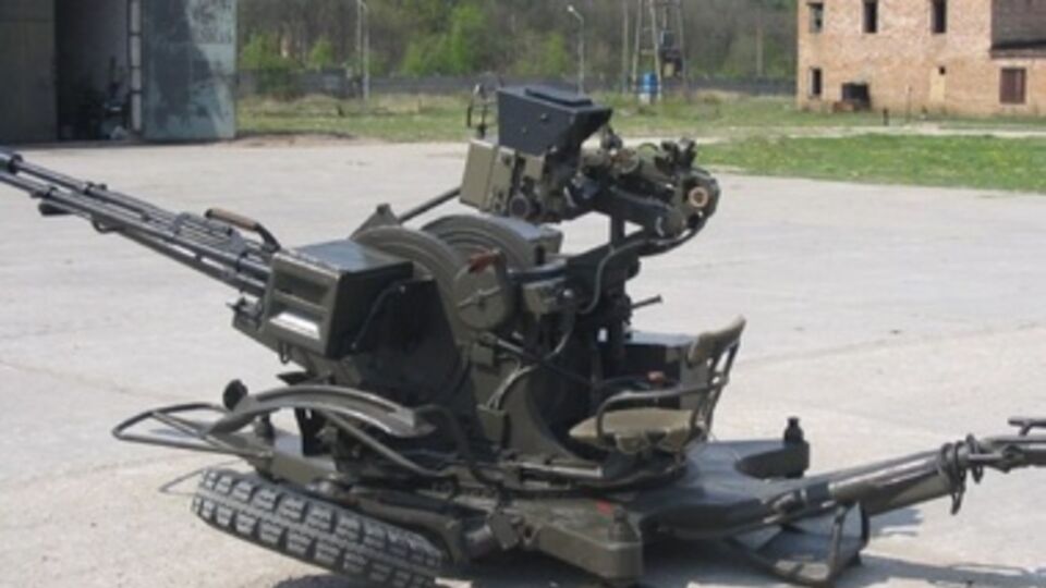 ЗУ-23 --- советская установка из двух спаренных зенитных автоматов