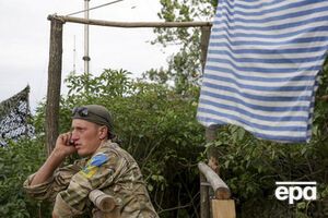 Украинский флаг в Юбилейном вывешен еще с 19 июля