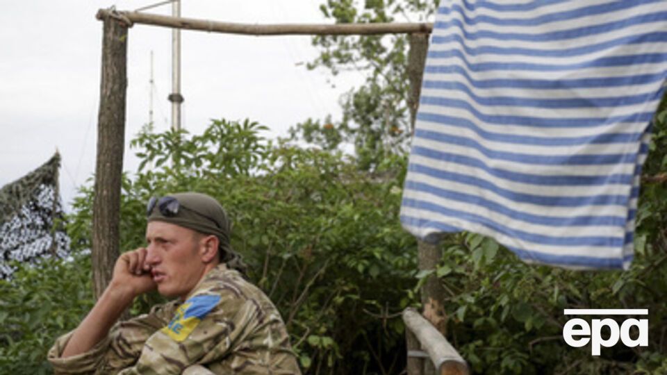 Украинский флаг в Юбилейном вывешен еще с 19 июля