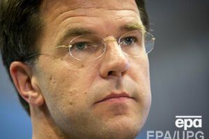 Марк Рютте: В Нидерландах все каналы широко показали, как украинцы почтили память погибших