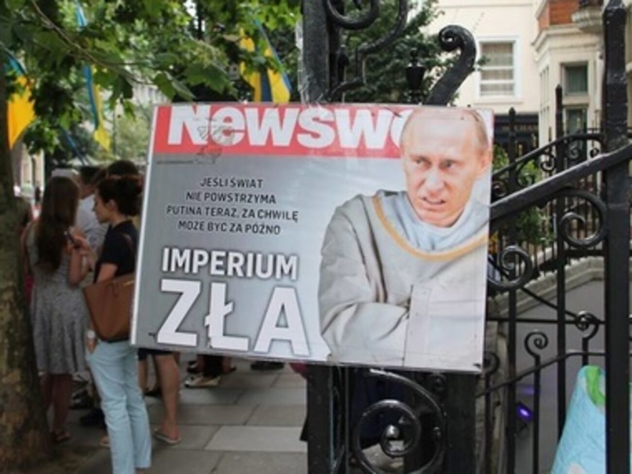 Митингующие требовали прекратить дестабилизацию на востоке Украины