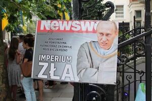 Митингующие требовали прекратить дестабилизацию на востоке Украины