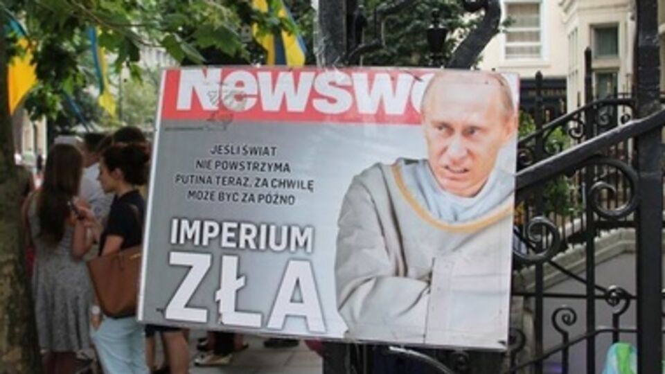 Митингующие требовали прекратить дестабилизацию на востоке Украины