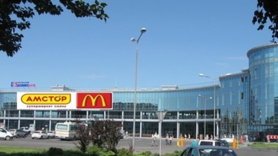 В районе железнодорожного вокзала возле супермаркета "Амстор" взорвался снаряд