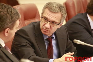 В Минфине рассказали о расходах на АТО