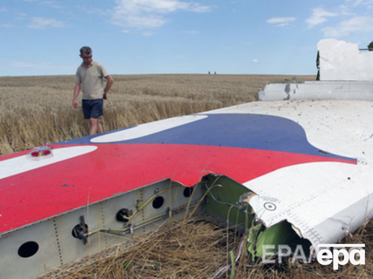 Обломки самолета на месте крушения
