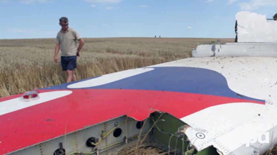 Обломки самолета на месте крушения