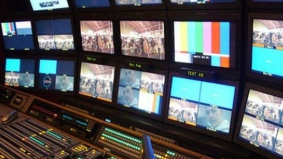 Вещание телеканала в полном формате начнется уже с 24 августа.